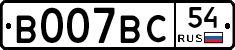 %D0%92007%D0%92%D0%A154