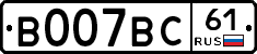 %D0%92007%D0%92%D0%A161