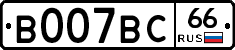 %D0%92007%D0%92%D0%A166