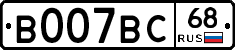 %D0%92007%D0%92%D0%A168