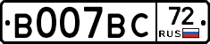 %D0%92007%D0%92%D0%A172