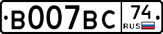 %D0%92007%D0%92%D0%A174