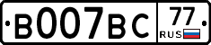 %D0%92007%D0%92%D0%A177