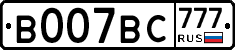 %D0%92007%D0%92%D0%A1777