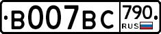 %D0%92007%D0%92%D0%A1790