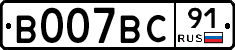 %D0%92007%D0%92%D0%A191