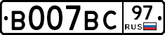 %D0%92007%D0%92%D0%A197