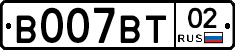 %D0%92007%D0%92%D0%A202