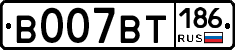 %D0%92007%D0%92%D0%A2186