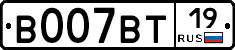 %D0%92007%D0%92%D0%A219
