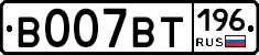 %D0%92007%D0%92%D0%A2196