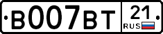 %D0%92007%D0%92%D0%A221