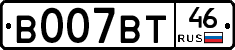 %D0%92007%D0%92%D0%A246