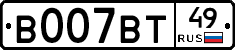 %D0%92007%D0%92%D0%A249