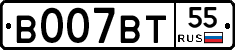 %D0%92007%D0%92%D0%A255