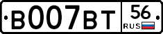 %D0%92007%D0%92%D0%A256