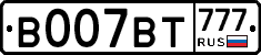%D0%92007%D0%92%D0%A2777