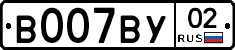 %D0%92007%D0%92%D0%A302