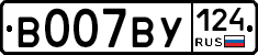%D0%92007%D0%92%D0%A3124
