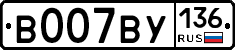 %D0%92007%D0%92%D0%A3136