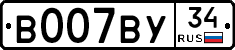 %D0%92007%D0%92%D0%A334