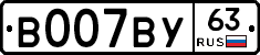 %D0%92007%D0%92%D0%A363