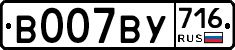 %D0%92007%D0%92%D0%A3716