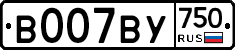 %D0%92007%D0%92%D0%A3750