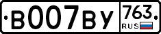 %D0%92007%D0%92%D0%A3763