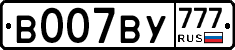 %D0%92007%D0%92%D0%A3777