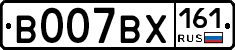 %D0%92007%D0%92%D0%A5161