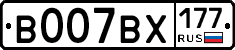 %D0%92007%D0%92%D0%A5177