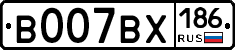 %D0%92007%D0%92%D0%A5186