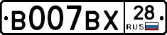 %D0%92007%D0%92%D0%A528