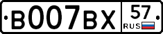 %D0%92007%D0%92%D0%A557