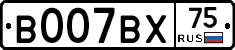 %D0%92007%D0%92%D0%A575