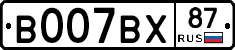 %D0%92007%D0%92%D0%A587