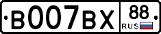 %D0%92007%D0%92%D0%A588