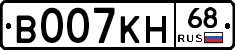 %D0%92007%D0%9A%D0%9D68