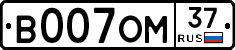 %D0%92007%D0%9E%D0%9C37