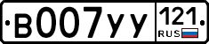 %D0%92007%D0%A3%D0%A3121