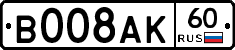 %D0%92008%D0%90%D0%9A60