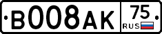 %D0%92008%D0%90%D0%9A75