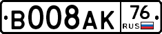 %D0%92008%D0%90%D0%9A76