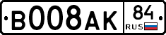 %D0%92008%D0%90%D0%9A84