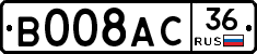 %D0%92008%D0%90%D0%A136