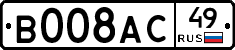 %D0%92008%D0%90%D0%A149