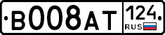 %D0%92008%D0%90%D0%A2124