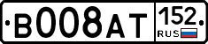 %D0%92008%D0%90%D0%A2152