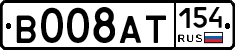 %D0%92008%D0%90%D0%A2154
